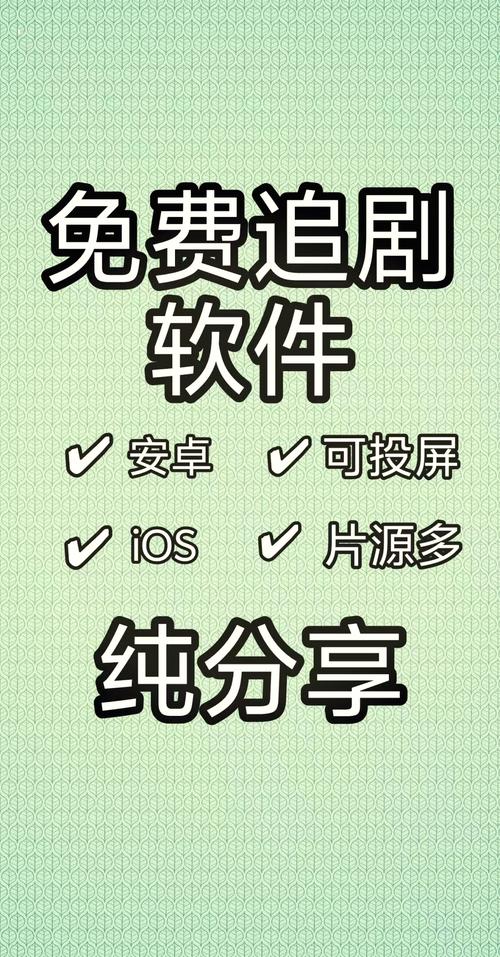 产品中心 第29页