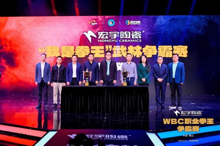 体育赛事赞助,体育赛事赞助是指企业以现金,实物
