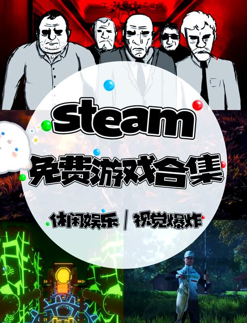 2021年手机网络游戏排行榜,2021年手机网络游戏排行榜前十名