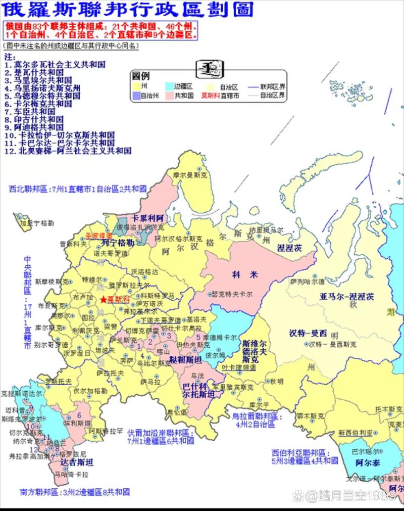莫斯科保卫战双方伤亡人数,莫斯科保卫战双方伤亡人数多少
