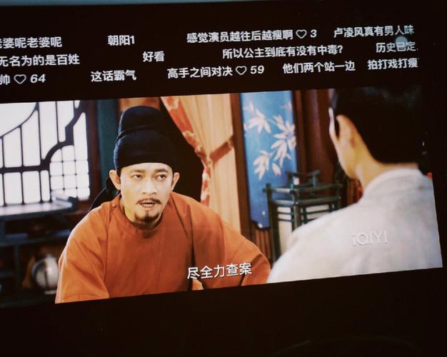 客户服务 第29页