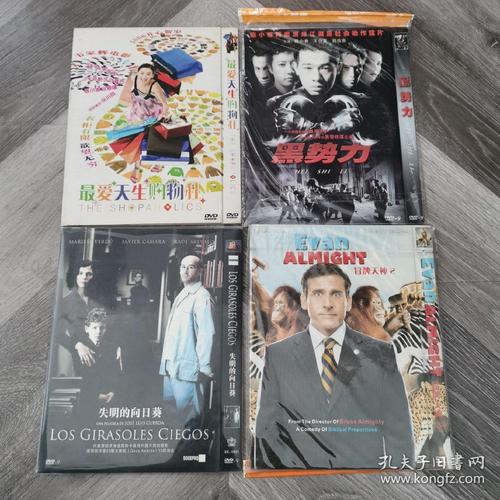 有只僵尸暗恋你,有只僵尸暗恋你国语版在线观看