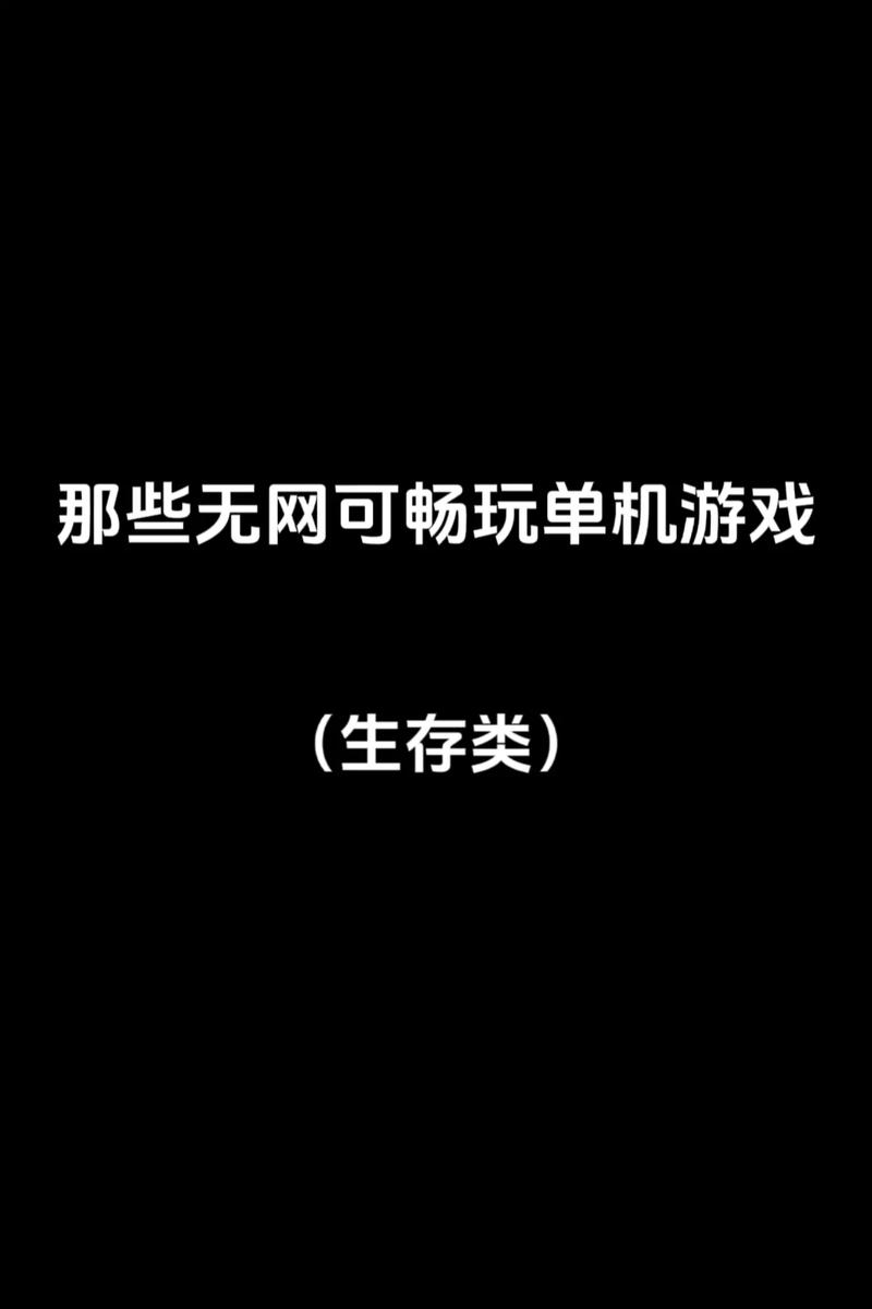 新闻中心 第28页