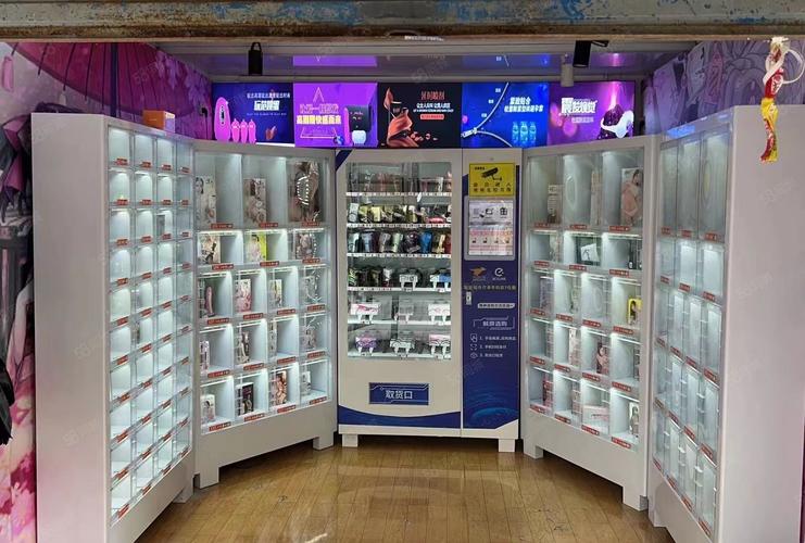 成人用品店靠谱吗,成人用品店的质量好不好贵吗