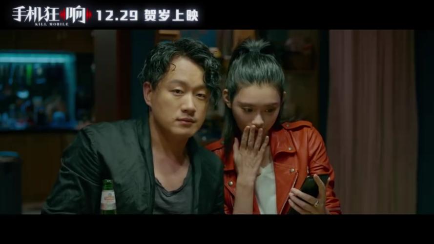 在线高清观看免费完整版,来电狂想在线高清观看免费完整版