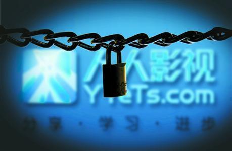 人人看高清影视,人人看vc