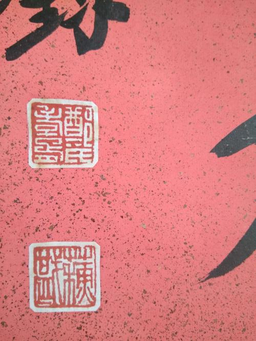 2024澳门正版梅花诗,2024澳门正版梅花诗330期的