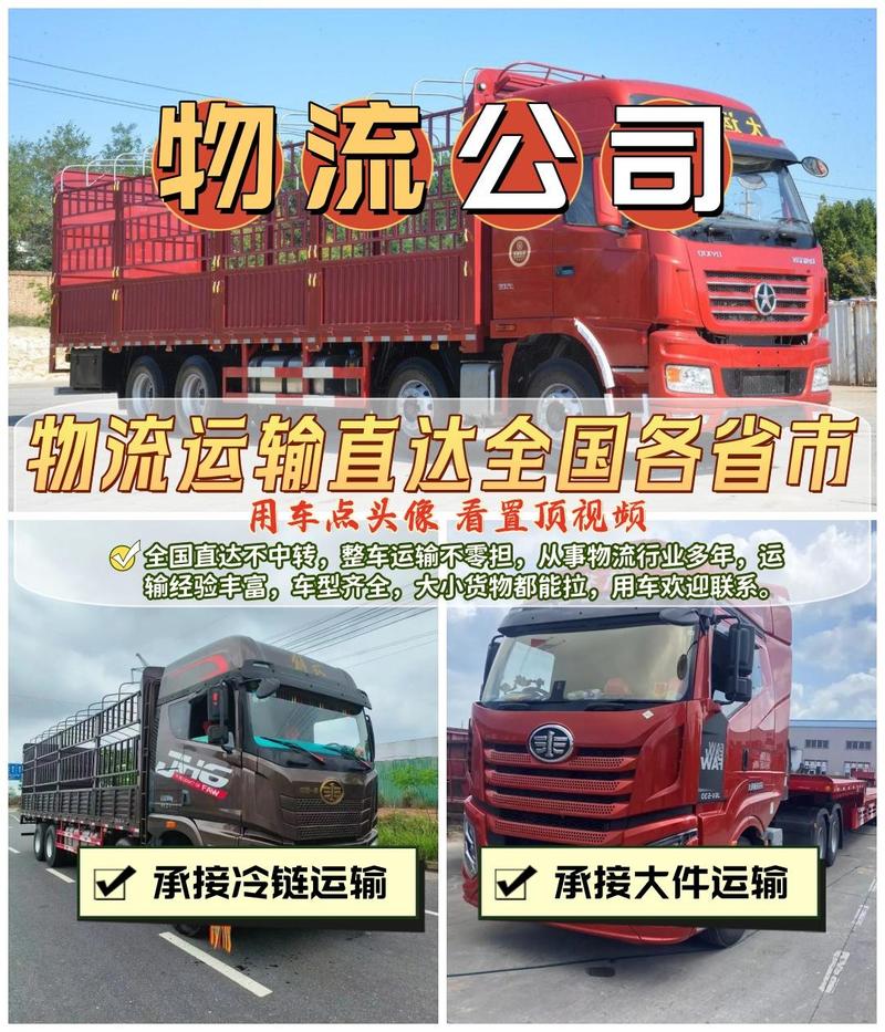 解决方案 第26页