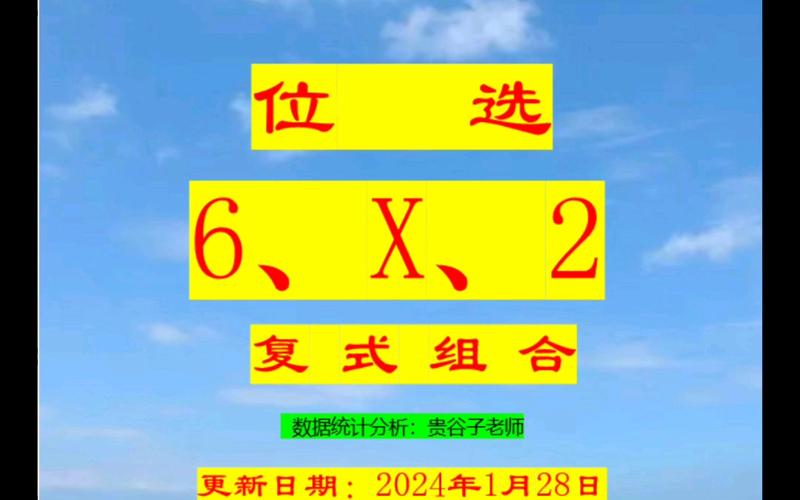 客户服务 第26页