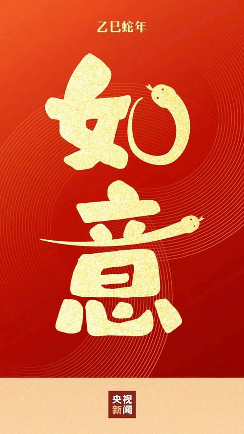 今期六字出玄机,三条蛇仔缠大猪,今期六字出玄机,三条蛇仔缠大猪打一正确生肖