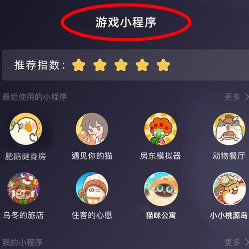 不需要网络和实名认证的游戏有哪些,不需要登录和实名认证的游戏