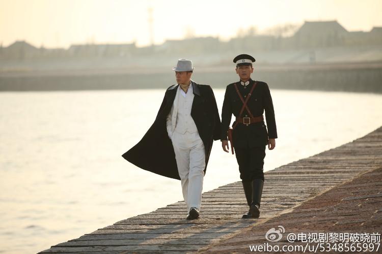 黎明破晓前电视剧免费观看完整版,黎明破晓前电视剧免费观看完整版最新