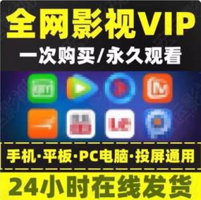 不需要会员的追剧软件且超清的,不需要会员的追剧软件且超清的软件