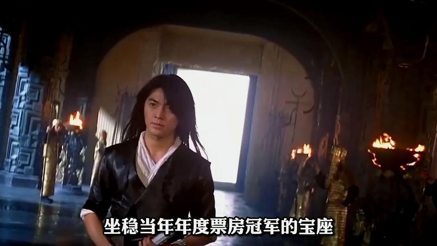 1998年电影票房排行榜,1998年电影票房排行榜前十名