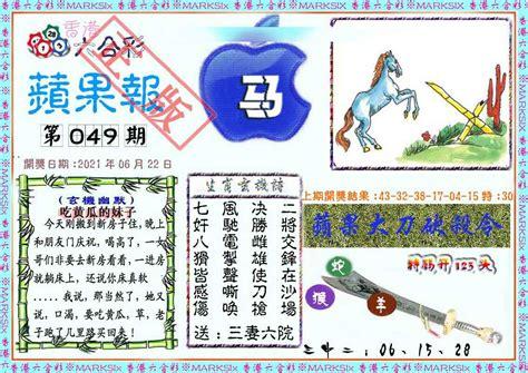 解决方案 第25页