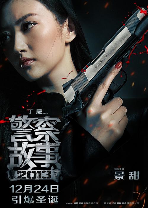 客户服务 第25页