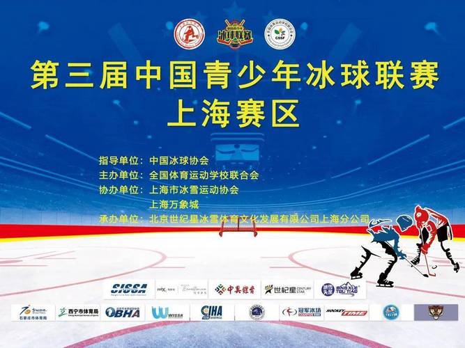体育运动比赛都在哪里报名,体育运动比赛都在哪里报名的