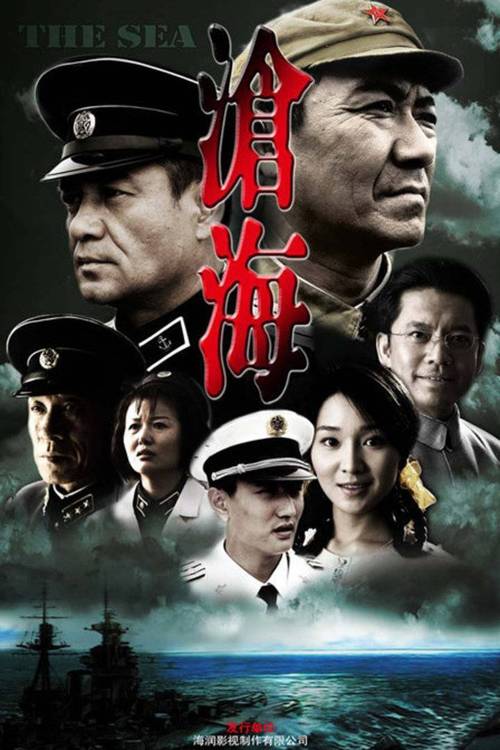 暗夜与黎明电视剧在线观看星辰,暗夜与黎明电视剧在线观看星辰影院