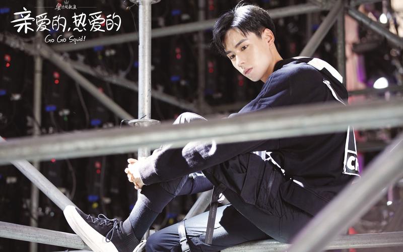 亲爱的热爱的免费观看高清完整版,亲爱的热爱的免费观看高清完整版电视剧