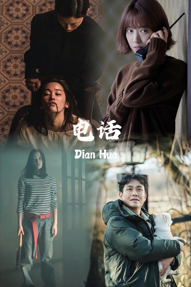 韩国50部电影,韩国电影top 10