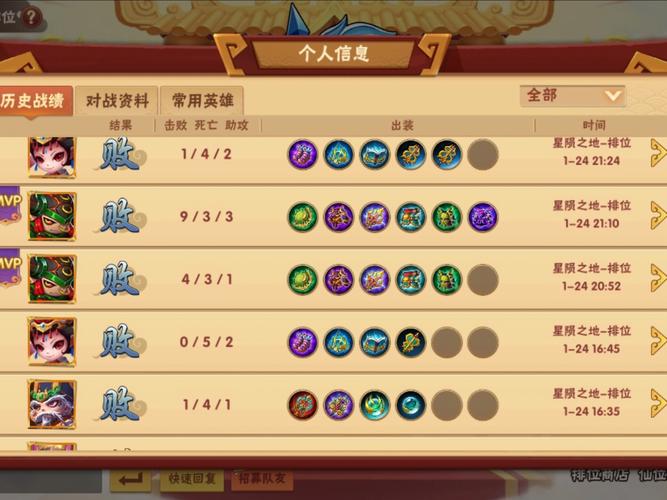 挂机网络游戏排行榜前十名,挂机类网络游戏