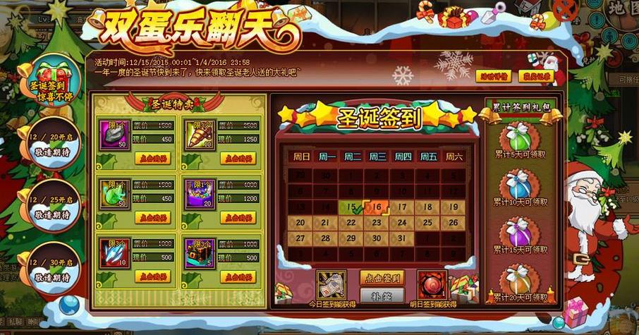 极速6合精准一肖公式,极速6合一肖必中技巧