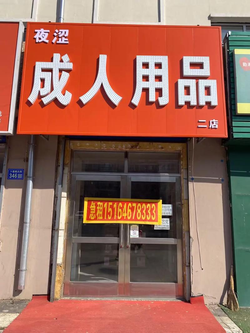新闻中心 第21页