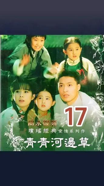 下载中心 第14页