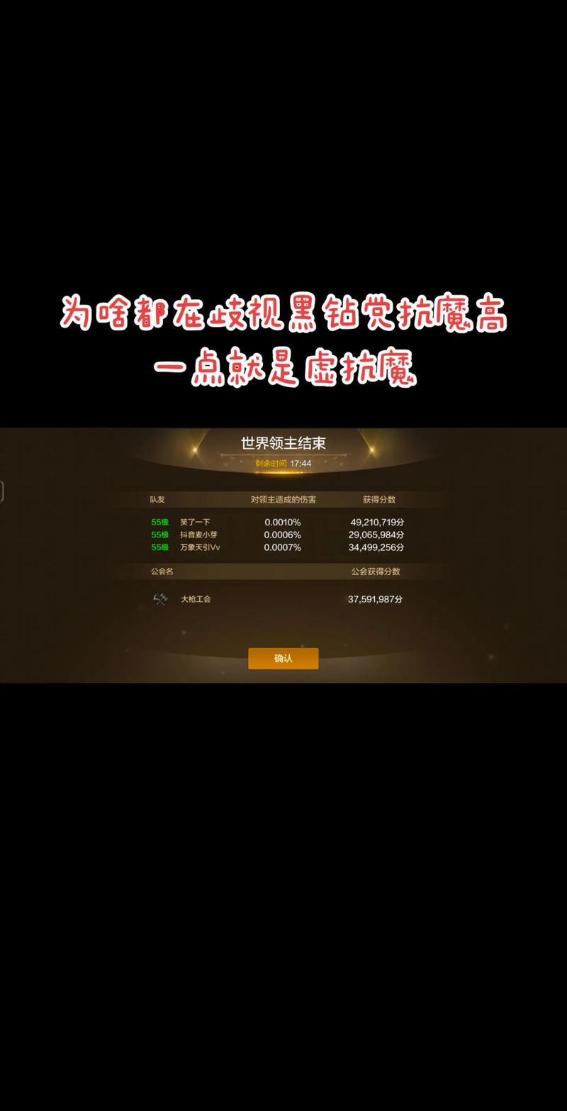 不能氪金的网络游戏,不能氪金的网络游戏有哪些