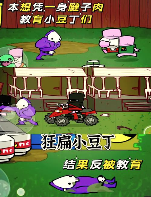 不需要网络内存小的游戏,不需要网络内存小的游戏推荐