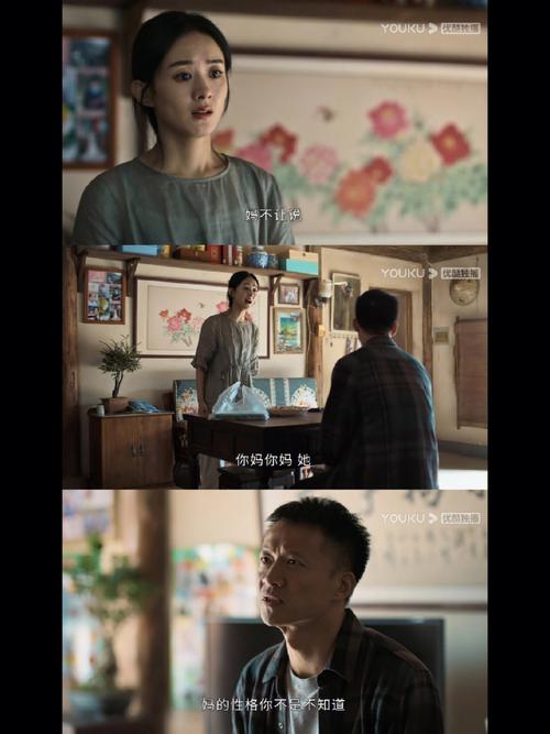 客户服务 第18页
