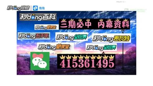 100%平特一肖,100平特一肖是几倍