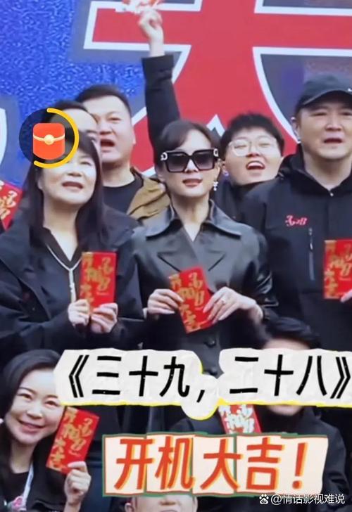 三十九二十八第一集免费观看,三十九二十八第一集免费观看