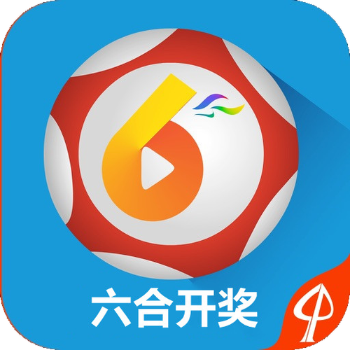香港今晚六给彩资料图库,香港今晚六给彩开奖结果 今天晚上
