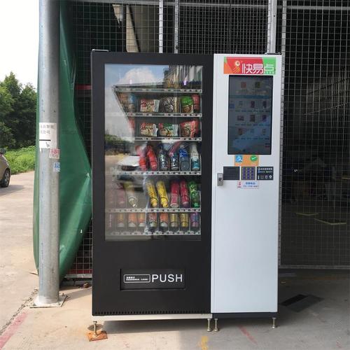 24小时无人售货机成人用品店,24小时无人售货机成人用品店效益怎么样