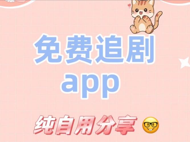 产品中心 第15页