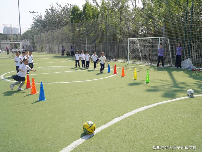 青少年体育游戏,青少年体育游戏大全