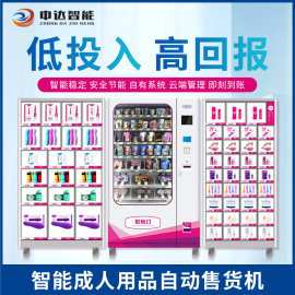 产品中心 第14页