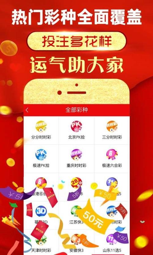 二四六今晚开出准生肖,2025白姐免费全年资料