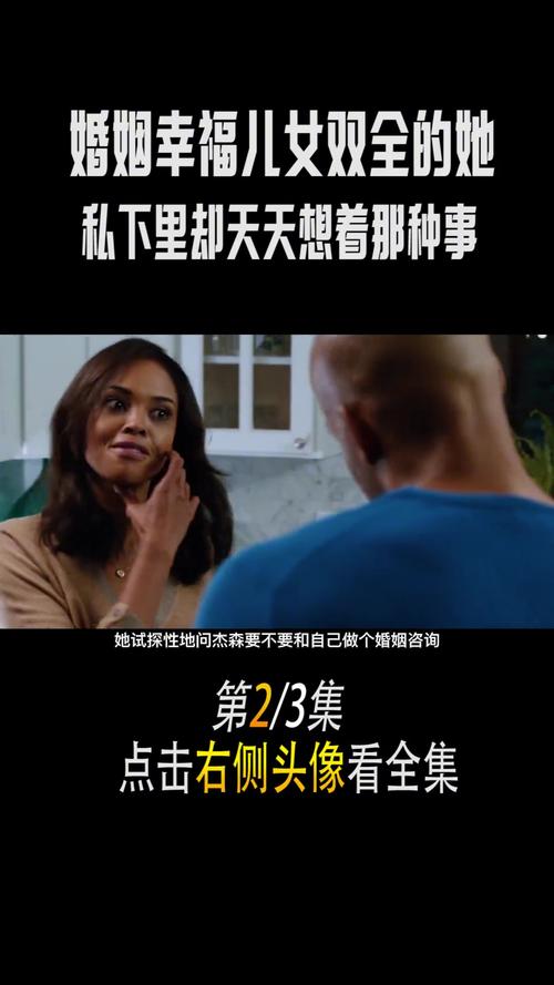 电影剧情解说网,电影剧情解说网站