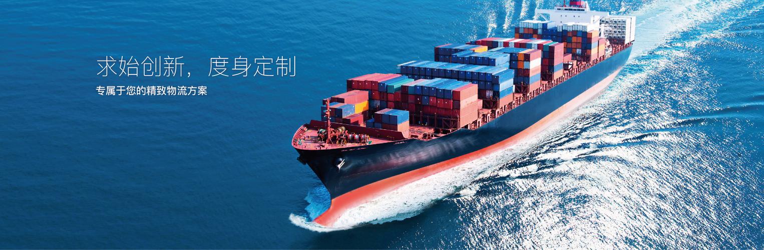 物流运输哪里有,物流公司哪里有