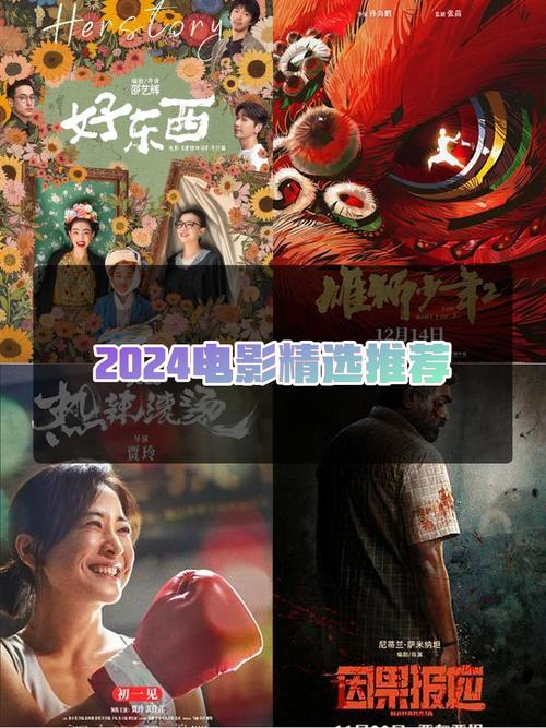 解决方案 第12页