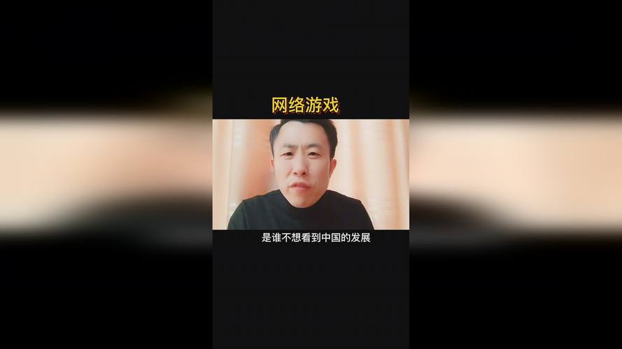 20年前的网络游戏有哪些,20年前的网络游戏有哪些名字