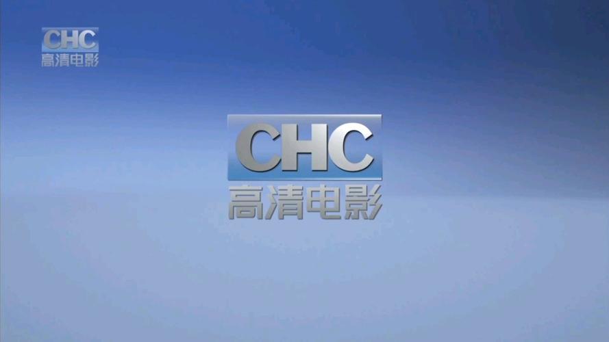 新闻中心 第12页