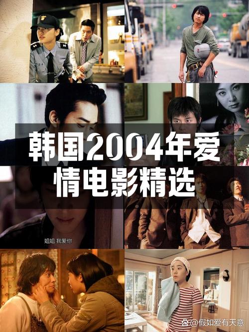 40分钟的爱情免费,40分钟的爱情免费观看