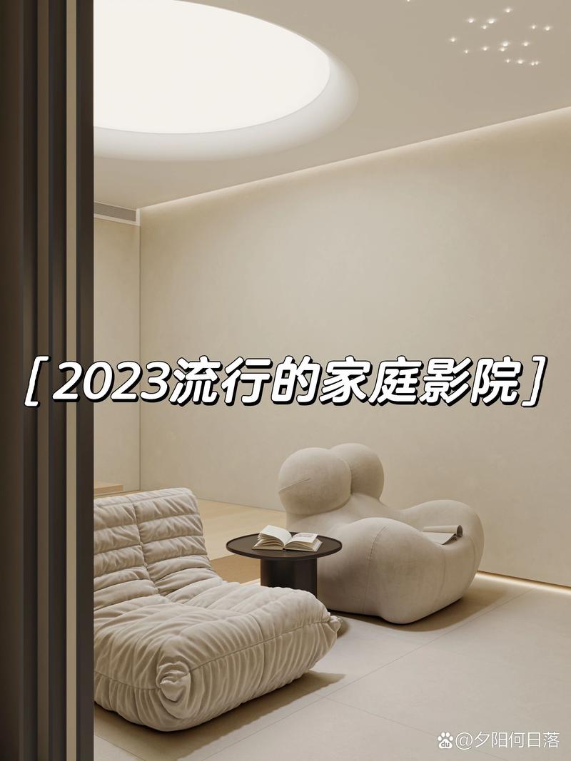 星空影视影院,星空影视影院大全
