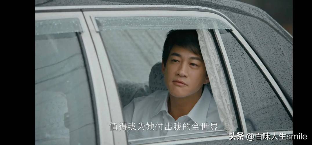 但愿人长久电视剧免费观看星辰影院,但愿人长久电视剧20全集视频