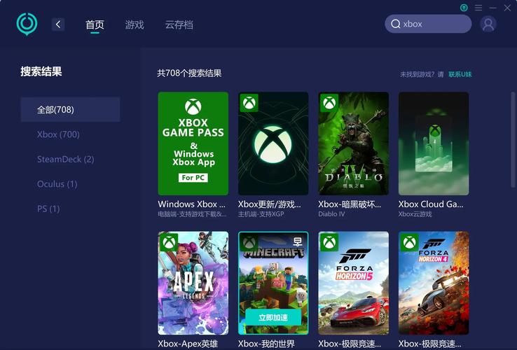 xbox好玩的网络游戏,xbox好玩的网络游戏推荐