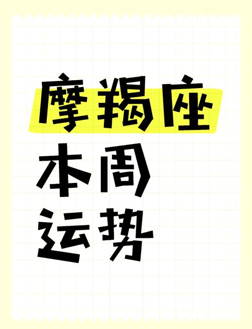 解决方案 第9页