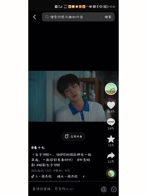 下载中心 第8页